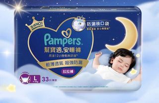 （分類：）位於 。 由 luna0710 提交（商品編號 1444354426，圖片 1）。簡介： 。