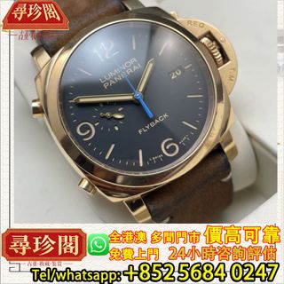 （分類：）位於 。 由 whats_app56840247 提交（商品編號 1444383411，圖片 1）。簡介： 。