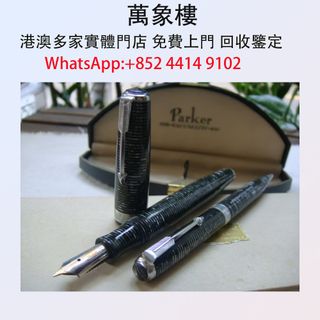 （分類：）位於 。 由 silverfish_d1a679 提交（商品編號 1444330052，圖片 1）。簡介： 。