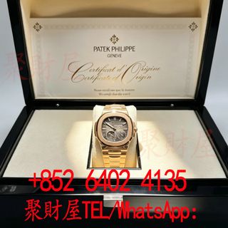 （分類：）位於 。 由 mo64024135 提交（商品編號 1444422983，圖片 1）。簡介： 。