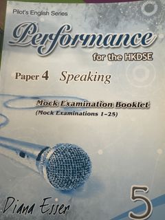 （分類：）位於 。 由 dseandmore 提交（商品編號 1444331184，圖片 1）。簡介： 。