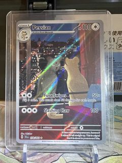 (Category: ) located in . Submitted by eezpeez (Listing ID 1444331945, Image 1). Description: .