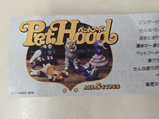 （分類：）位於 。 由 molly.mt 提交（商品編號 1444395609，圖片 1）。簡介： 。