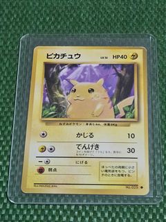 (Category: ) located in . Submitted by rdtcg (Listing ID 1444392130, Image 1). Description: .