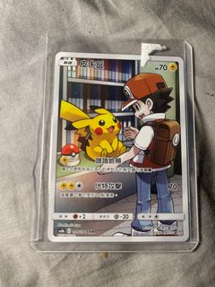 （分類：）位於 。 由 nel04 提交（商品編號 1444476536，圖片 1）。簡介： 。