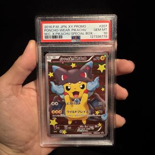 (Category: ) located in . Submitted by plumall.sg (Listing ID 1444475869, Image 1). Description: .