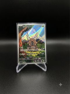 (Category: ) located in . Submitted by 247collectables (Listing ID 1444484545, Image 1). Description: .