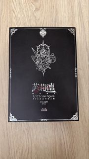 （分類：）位於 。 由 david_white 提交（商品編號 1444469329，圖片 1）。簡介： 。