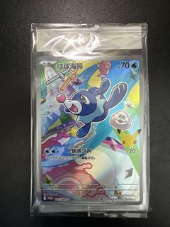 (Category: ) located in . Submitted by gbakj (Listing ID 1444435908, Image 1). Description: .