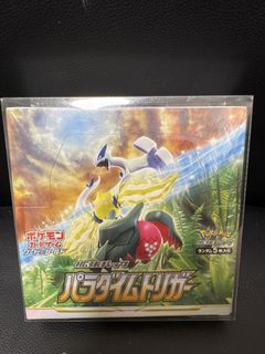 （分類：）位於 。 由 milkdouble 提交（商品編號 1444490736，圖片 1）。簡介： 。