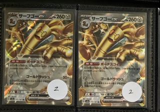 (Category: ) located in . Submitted by coolsushi (Listing ID 1444383133, Image 1). Description: .