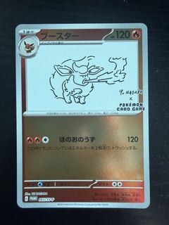 (Category: ) located in . Submitted by Pewyy (Listing ID 1444426665, Image 1). Description: .