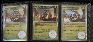 (Category: ) located in . Submitted by coolsushi (Listing ID 1444366717, Image 1). Description: .