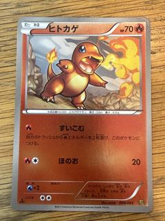 (Category: ) located in . Submitted by nickky.83 (Listing ID 1444381582, Image 1). Description: .