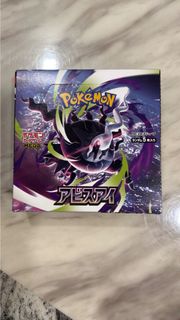 (Category: ) located in . Submitted by hd_ironman (Listing ID 1444438583, Image 1). Description: .