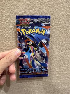 (Category: ) located in . Submitted by miyozzz (Listing ID 1444408811, Image 1). Description: .
