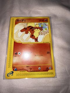 (Category: ) located in . Submitted by geomancer (Listing ID 1444489553, Image 1). Description: .