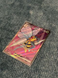 （分類：）位於 。 由 ttt.o.p 提交（商品編號 1444464590，圖片 1）。簡介： 。