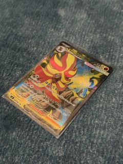 （分類：）位於 。 由 ttt.o.p 提交（商品編號 1444465497，圖片 1）。簡介： 。