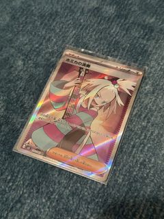 （分類：）位於 。 由 ttt.o.p 提交（商品編號 1444463296，圖片 1）。簡介： 。