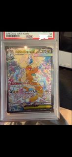(Category: ) located in . Submitted by yesunim (Listing ID 1444324784, Image 1). Description: .