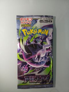 (Category: ) located in . Submitted by xdaffy (Listing ID 1444436642, Image 1). Description: .