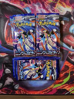 (Category: ) located in . Submitted by poke_degens (Listing ID 1444451680, Image 1). Description: .