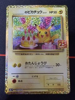 (Category: ) located in . Submitted by lulucard (Listing ID 1444445352, Image 1). Description: .