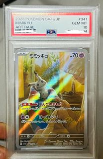 （分類：）位於 。 由 ericoooooo 提交（商品編號 1444446840，圖片 1）。簡介： 。