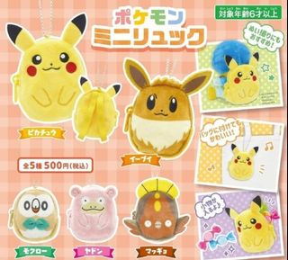 （分類：）位於 。 由 jake009 提交（商品編號 1444473223，圖片 1）。簡介： 。