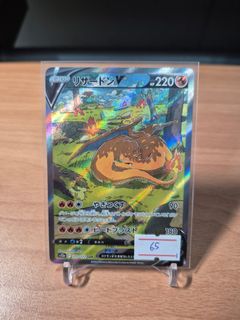 (Category: ) located in . Submitted by kado_atelier (Listing ID 1444392014, Image 1). Description: .