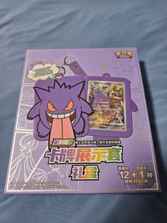 (Category: ) located in . Submitted by rixpx (Listing ID 1444474155, Image 1). Description: .