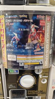 (Category: ) located in . Submitted by rarely (Listing ID 1444341115, Image 1). Description: .