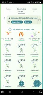 （分類：）位於 。 由 littleguy_kato 提交（商品編號 1444432311，圖片 1）。簡介： 。
