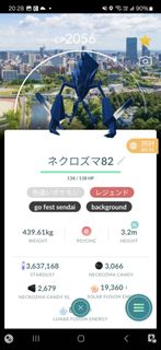 （分類：）位於 。 由 littleguy_kato 提交（商品編號 1444437459，圖片 1）。簡介： 。