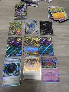 (Category: ) located in . Submitted by aceant (Listing ID 1444452313, Image 1). Description: .