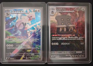 (Category: ) located in . Submitted by hattazman92 (Listing ID 1444307743, Image 1). Description: .