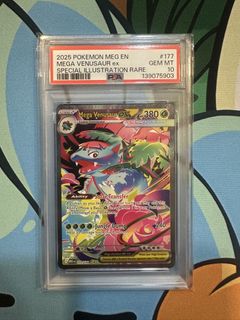 (Category: ) located in . Submitted by troy13z (Listing ID 1444466208, Image 1). Description: .