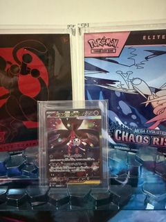 (Category: ) located in . Submitted by juntcg (Listing ID 1444455989, Image 1). Description: .