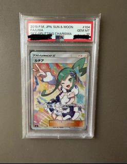 （分類：）位於 。 由 luffy0000 提交（商品編號 1444482601，圖片 1）。簡介： 。