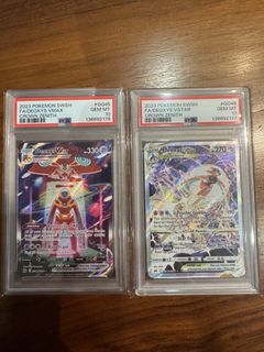 (Category: ) located in . Submitted by chase21 (Listing ID 1444461822, Image 1). Description: .
