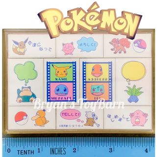 (Category: ) located in . Submitted by bryanstoybarn (Listing ID 1444347023, Image 1). Description: .