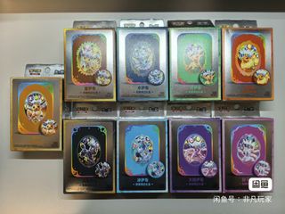 （分類：）位於 。 由 ktyone 提交（商品編號 1444385775，圖片 1）。簡介： 。