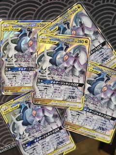 (Category: ) located in . Submitted by pom_pong (Listing ID 1444434539, Image 1). Description: .