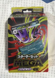 (Category: ) located in . Submitted by bigwave (Listing ID 1444446476, Image 1). Description: .