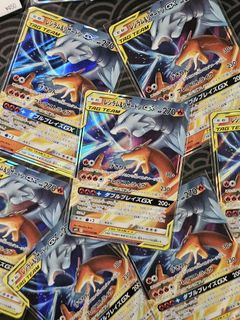 (Category: ) located in . Submitted by pom_pong (Listing ID 1444436751, Image 1). Description: .