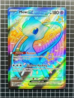 (Category: ) located in . Submitted by Happydevil (Listing ID 1444318323, Image 1). Description: .