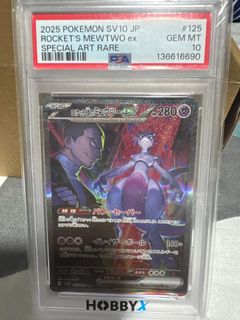 （分類：）位於 。 由 harrytam516 提交（商品編號 1444472703，圖片 1）。簡介： 。