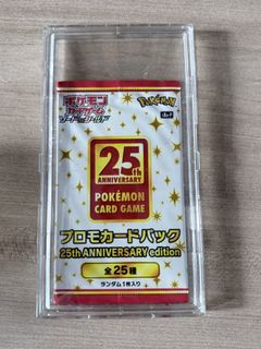 （分類：）位於 。 由 jasonchan1102 提交（商品編號 1444340387，圖片 1）。簡介： 。