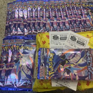 （分類：）位於 。 由 murphy.53 提交（商品編號 1444328425，圖片 1）。簡介： 。